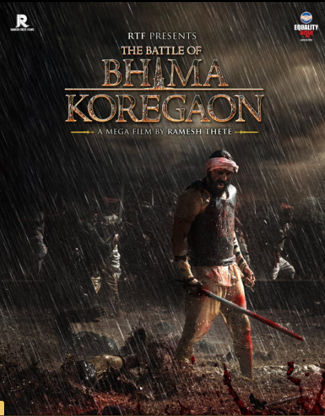The Battle of Bhima Koregaon